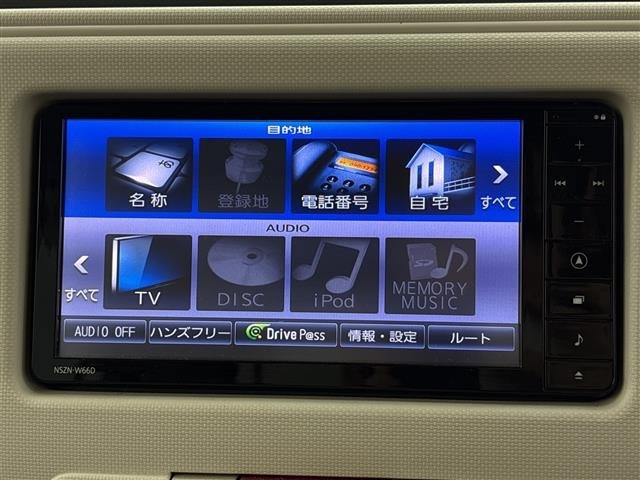 Daihatsu MIRA COCOA 2015 7488218-17