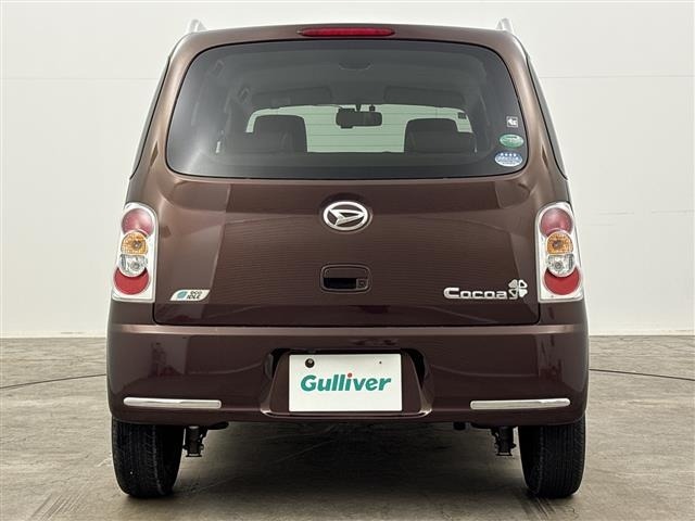 Daihatsu MIRA COCOA 2015 7488218-4
