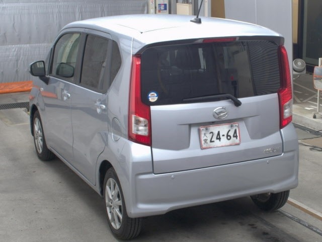 Daihatsu MOVE 2023 7493334-1