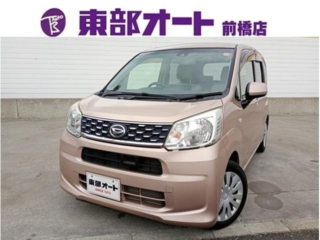 Daihatsu MOVE 2016 7493349-0