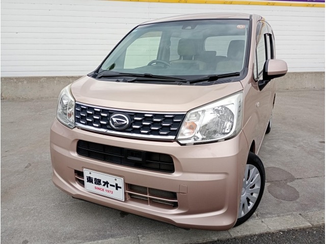 Daihatsu MOVE 2016 7493349-13