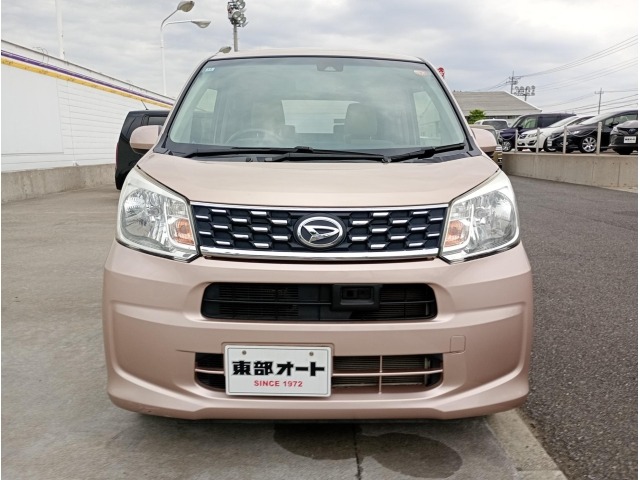 Daihatsu MOVE 2016 7493349-17