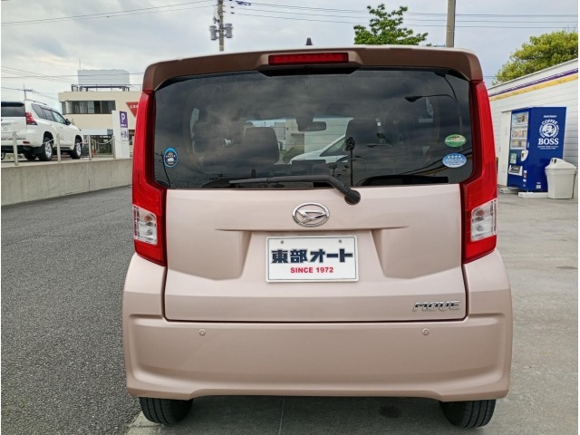 Daihatsu MOVE 2016 7493349-19