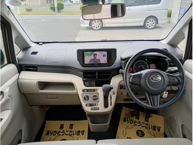 Daihatsu MOVE 2016 7493349-2