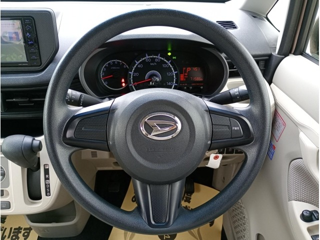 Daihatsu MOVE 2016 7493349-33