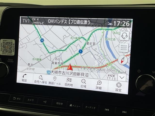 Nissan NOTE 2024 7485425-5
