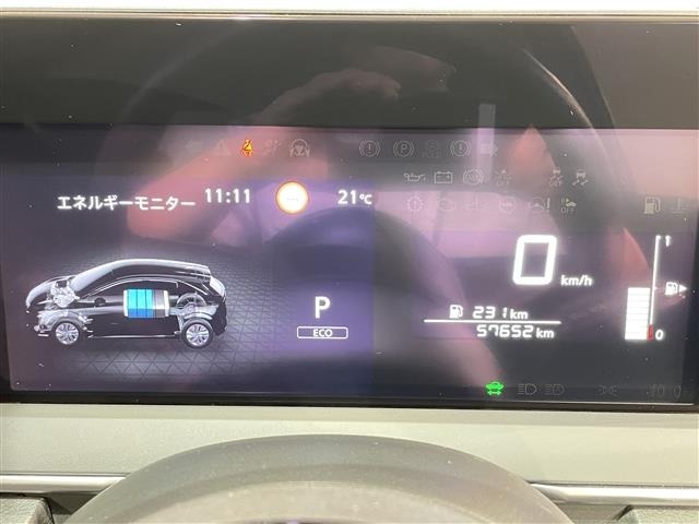 Nissan NOTE 2021 7485426-2