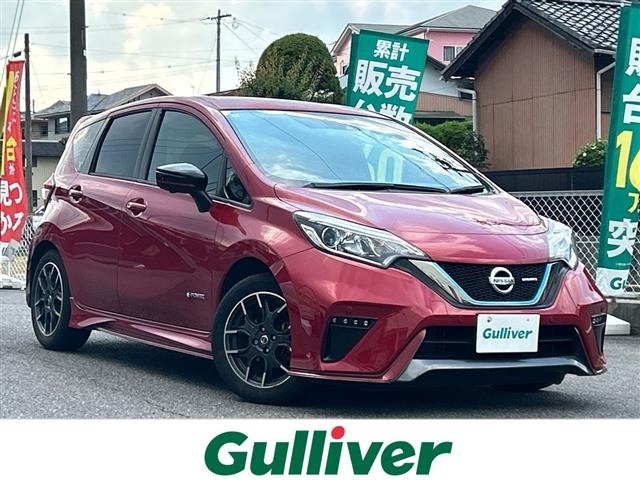 Nissan NOTE 2018 7485427-0