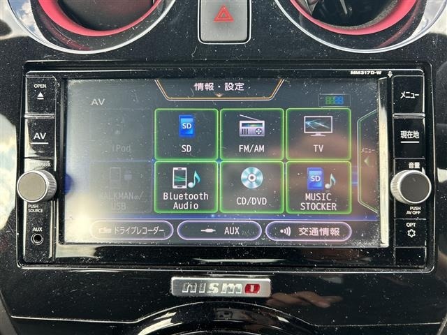 Nissan NOTE 2018 7485427-17