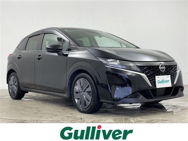 Nissan NOTE 2023 7485450-0