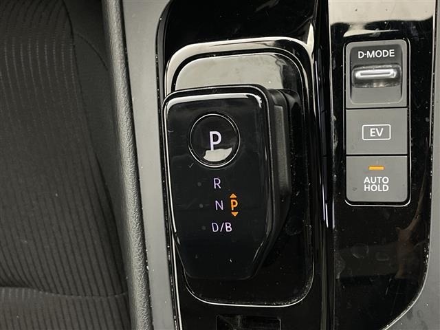 Nissan NOTE 2023 7485450-8