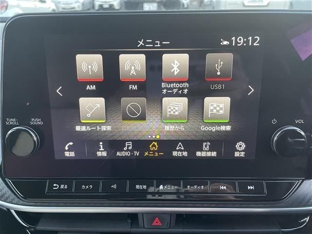 Nissan NOTE 2021 7485462-18