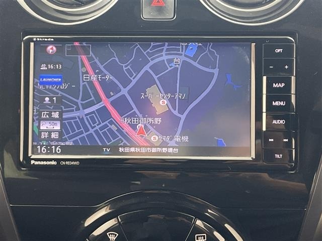 Nissan NOTE 2018 7485463-22