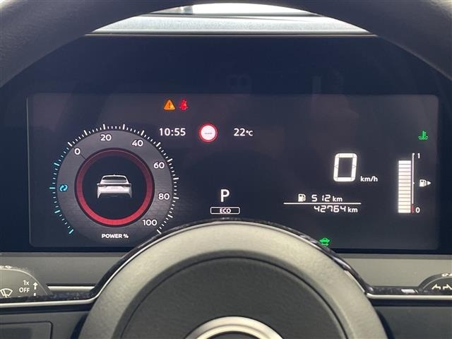 Nissan NOTE 2023 7485485-22