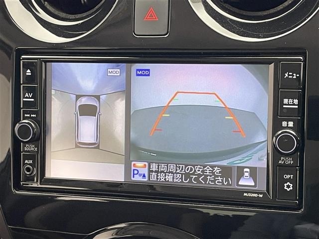 Nissan NOTE 2020 7485488-17