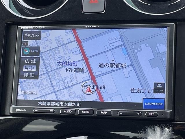 Nissan NOTE 2021 7485507-1