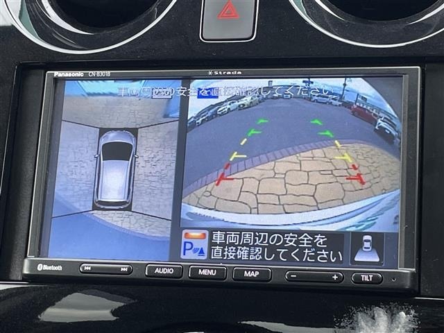Nissan NOTE 2021 7485507-3