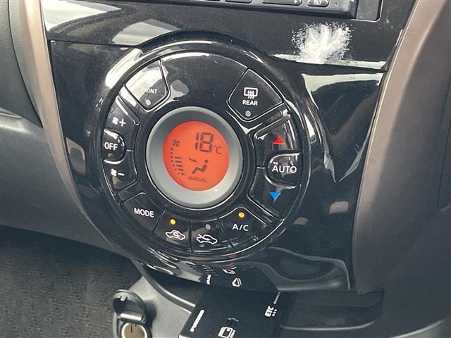 Nissan NOTE 2021 7485507-5