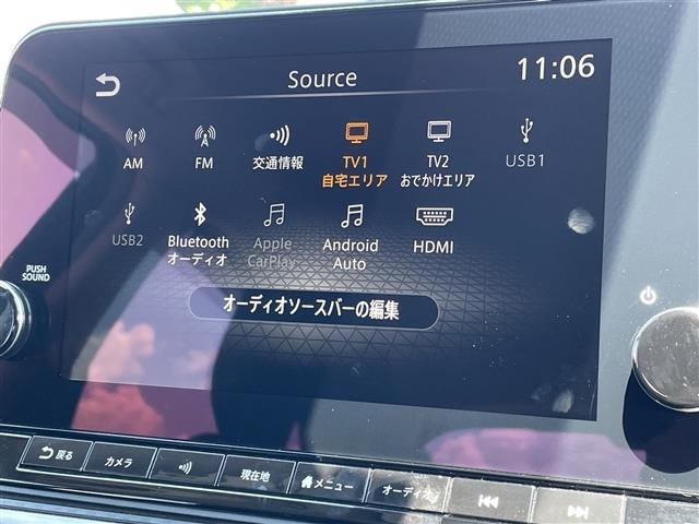 Nissan NOTE 2021 7485512-11