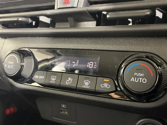 Nissan NOTE 2022 7485521-1