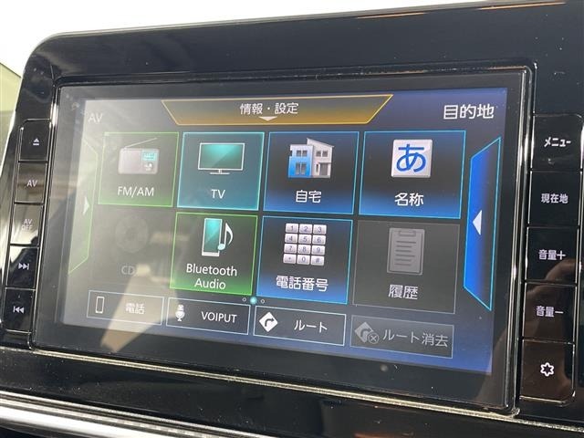 Nissan NOTE 2022 7485521-18