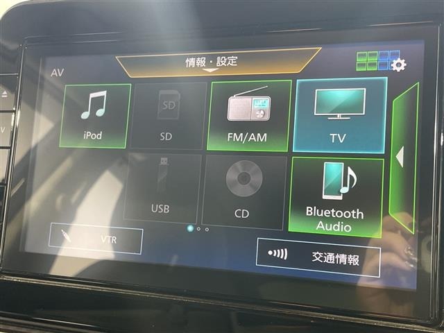 Nissan NOTE 2022 7485521-19