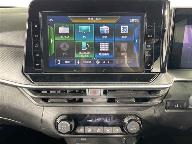 Nissan NOTE 2022 7485521-22