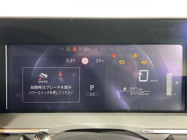 Nissan NOTE 2022 7485521-23