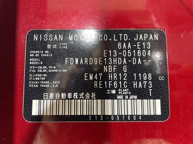 Nissan NOTE 2022 7485521-8