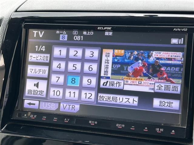Suzuki PALETTE 2012 7486585-16