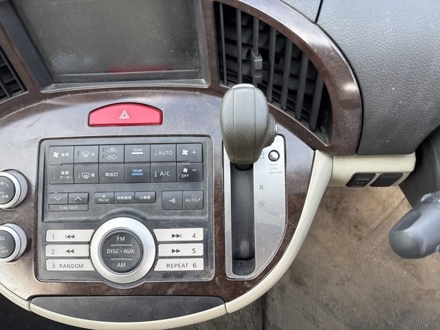 Nissan PRESAGE 2005 7484075-5