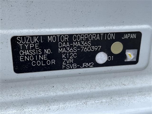 Suzuki SOLIO 2019 7485679-8