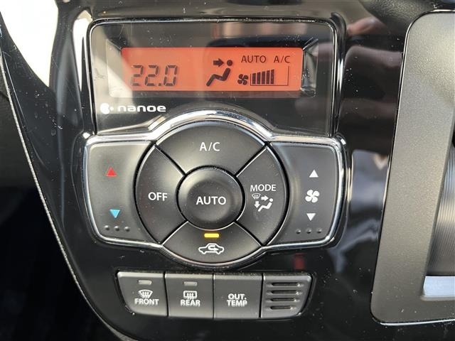 Suzuki SOLIO 2019 7485695-21