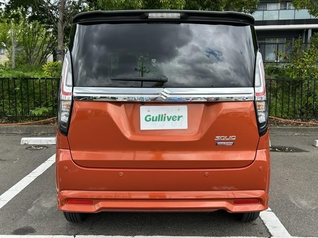 Suzuki SOLIO 2025 7485736-4