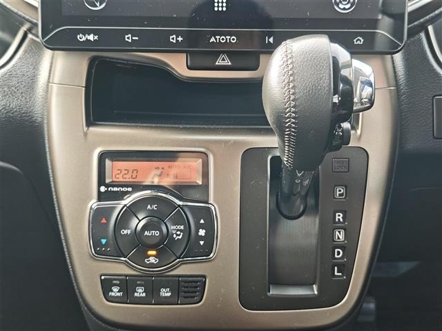 Suzuki SOLIO 2017 7485770-21
