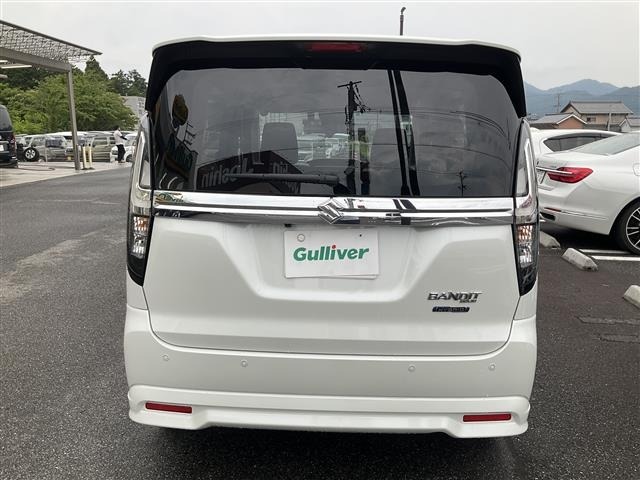 Suzuki SOLIO 2024 7485771-19