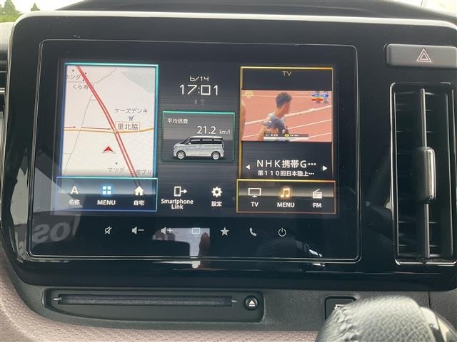 Suzuki SOLIO 2024 7485771-20
