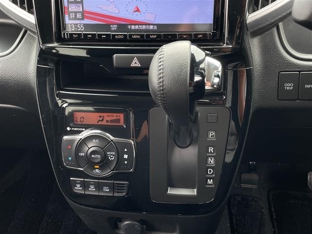 Suzuki SOLIO 2020 7485787-9
