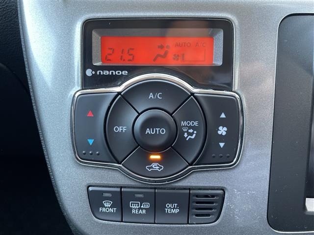 Suzuki SOLIO 2016 7485794-21