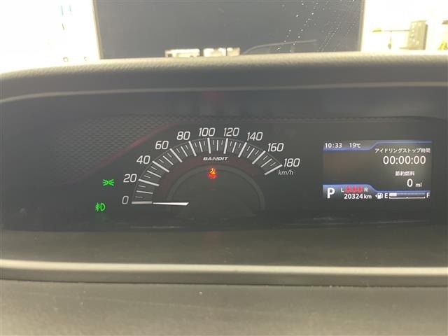 Suzuki SOLIO 2023 7485802-3