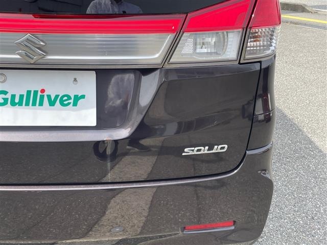 Suzuki SOLIO 2015 7485810-6