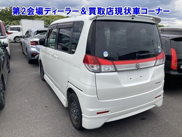 Suzuki SOLIO 2013 7485827-1