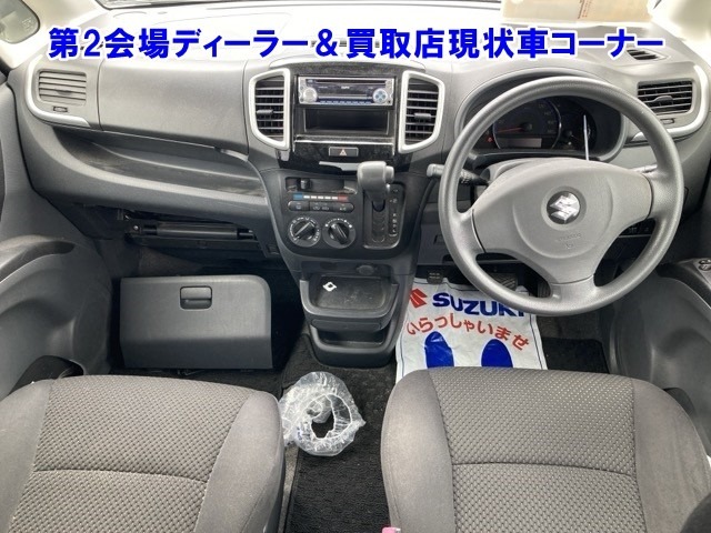 Suzuki SOLIO 2013 7485827-3