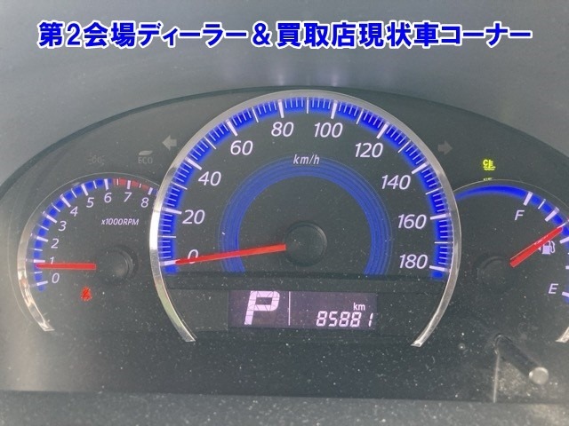 Suzuki SOLIO 2013 7485827-4