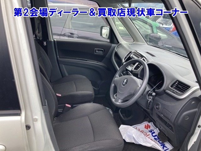 Suzuki SOLIO 2013 7485827-5