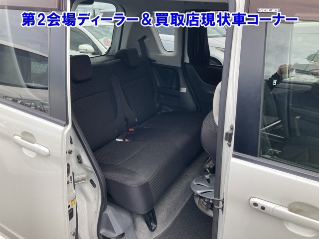 Suzuki SOLIO 2013 7485827-6