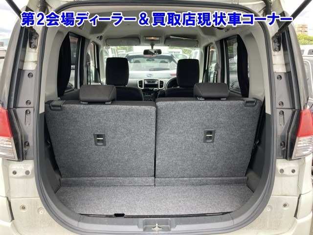 Suzuki SOLIO 2013 7485827-7