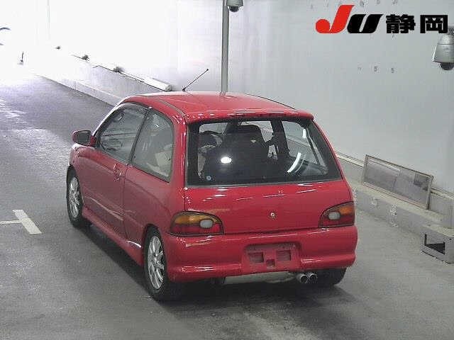Subaru SUBARU 1994 7492503-1