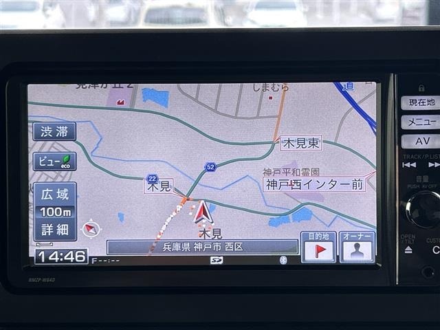 Daihatsu TAFT 2021 7488998-15