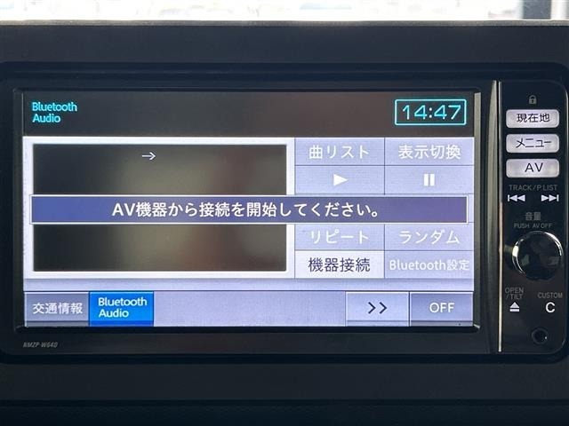 Daihatsu TAFT 2021 7488998-16
